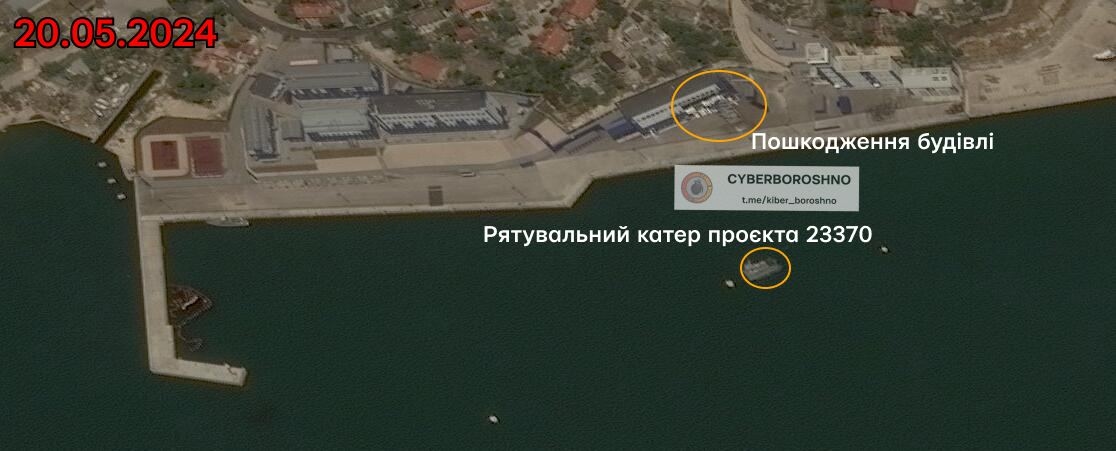 Изображение из галереи