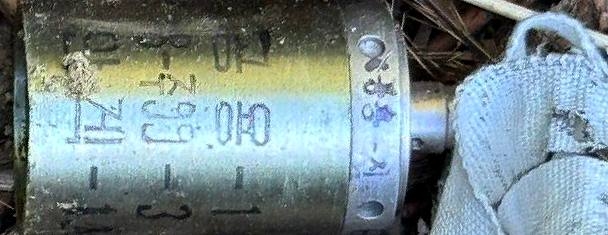 Кассетные суббоеприпасы с корейскими иероглифами из Херсонской области