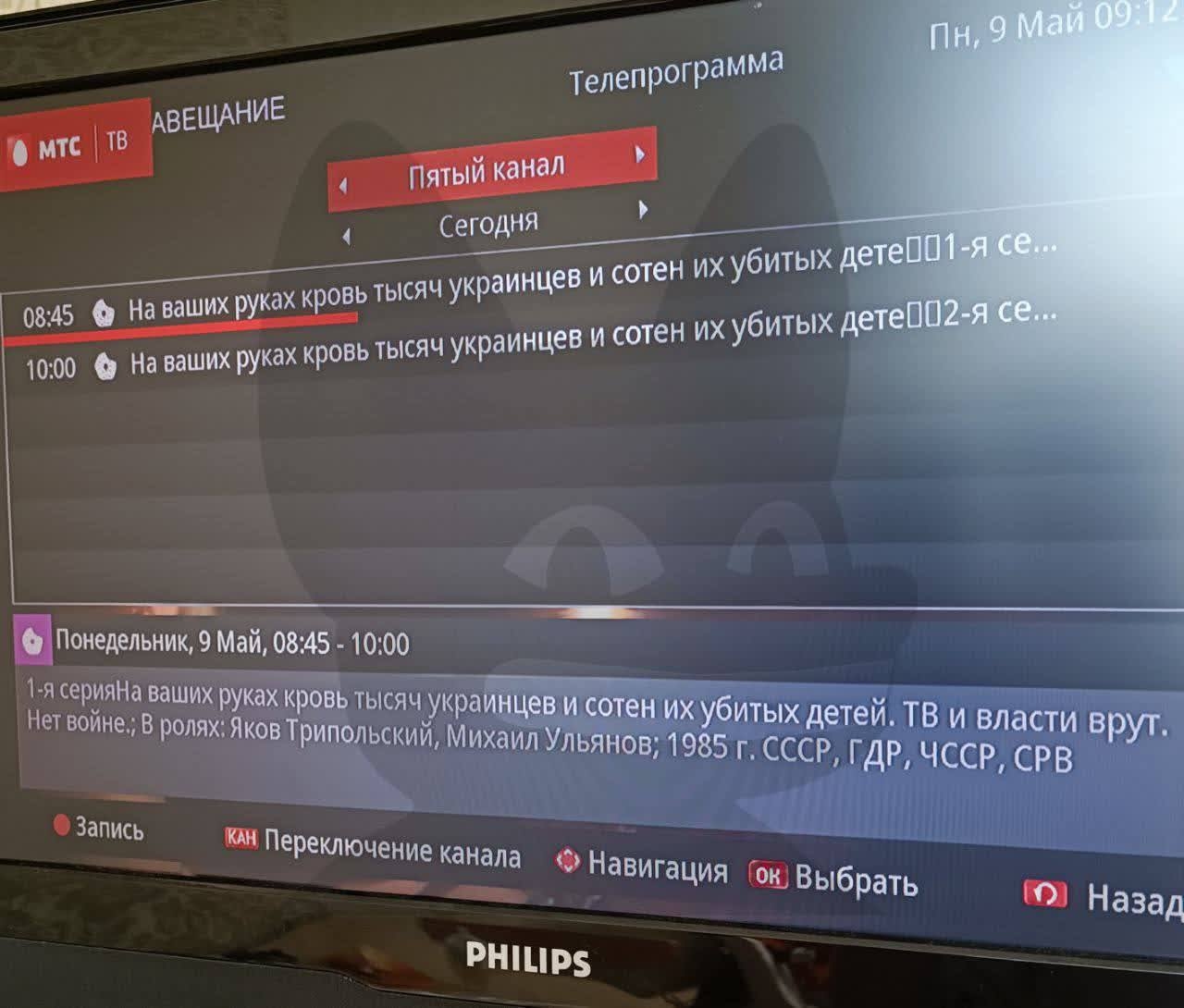 Миниатюра 4