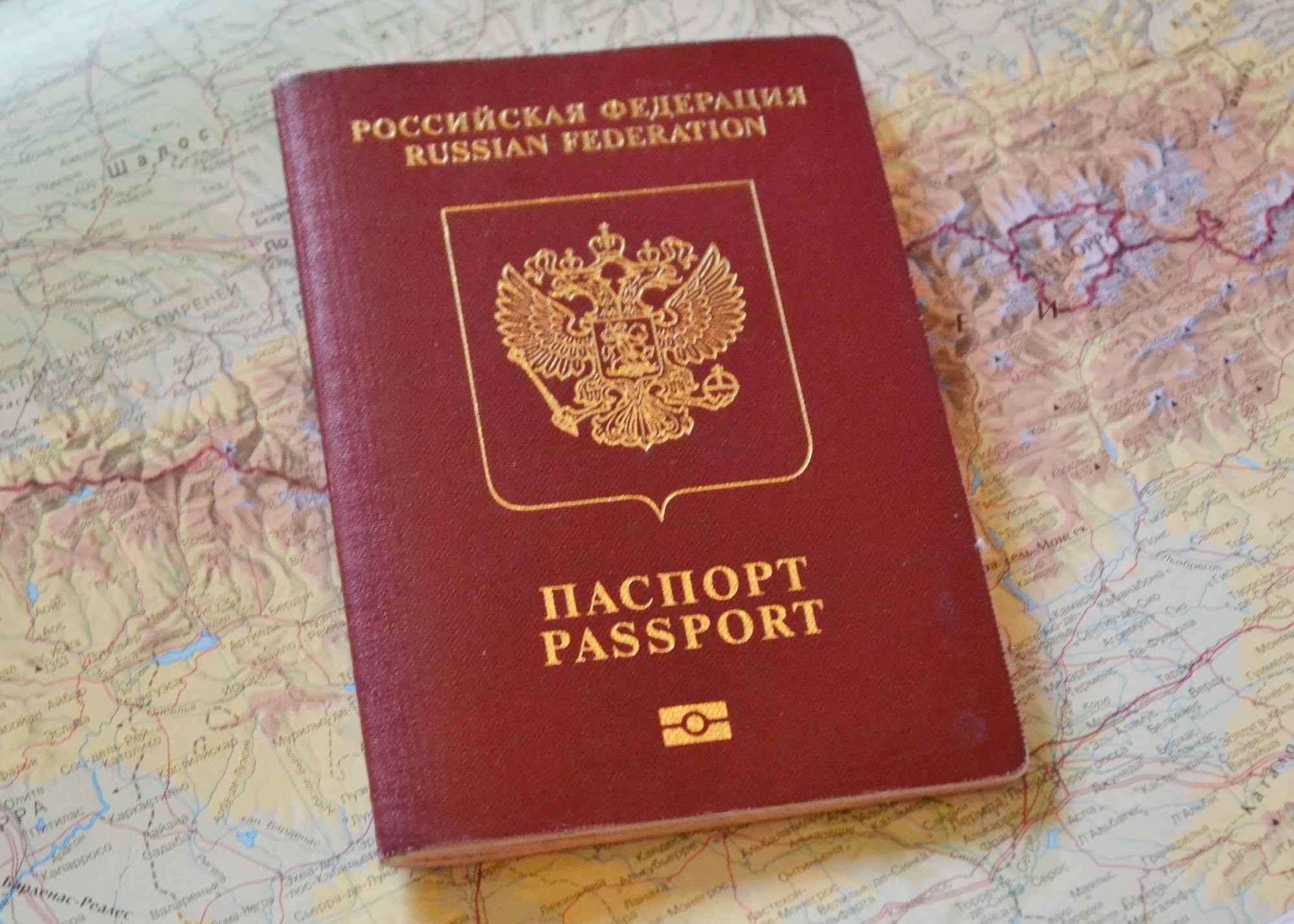 Иллюстрация к материалу