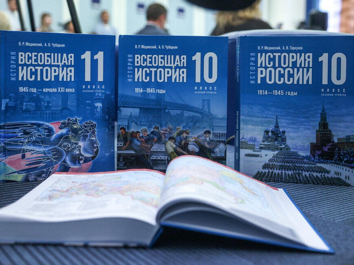 Иллюстрация к материалу