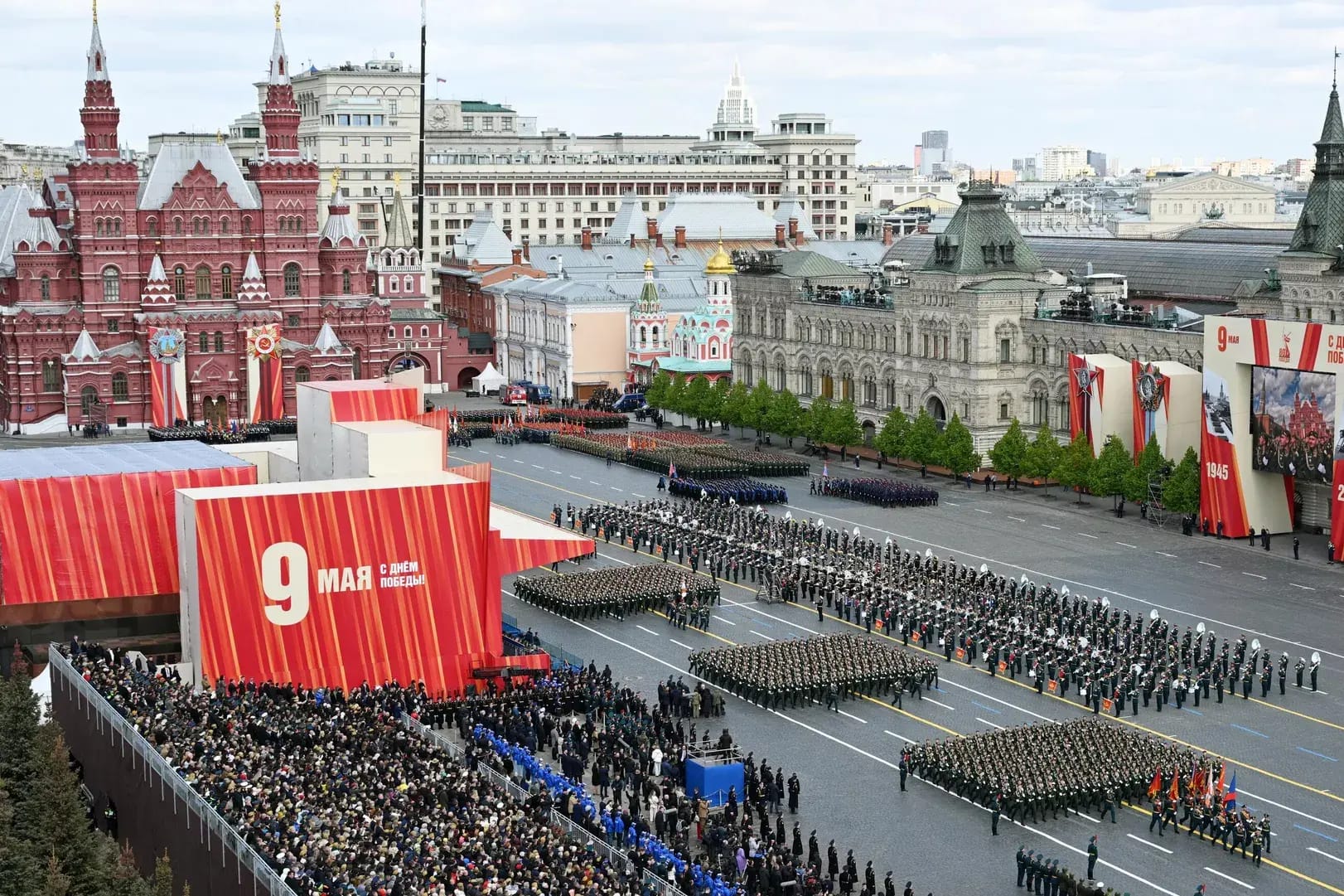 В России Парад Победы впервые за 18 лет пройдет без военной техники