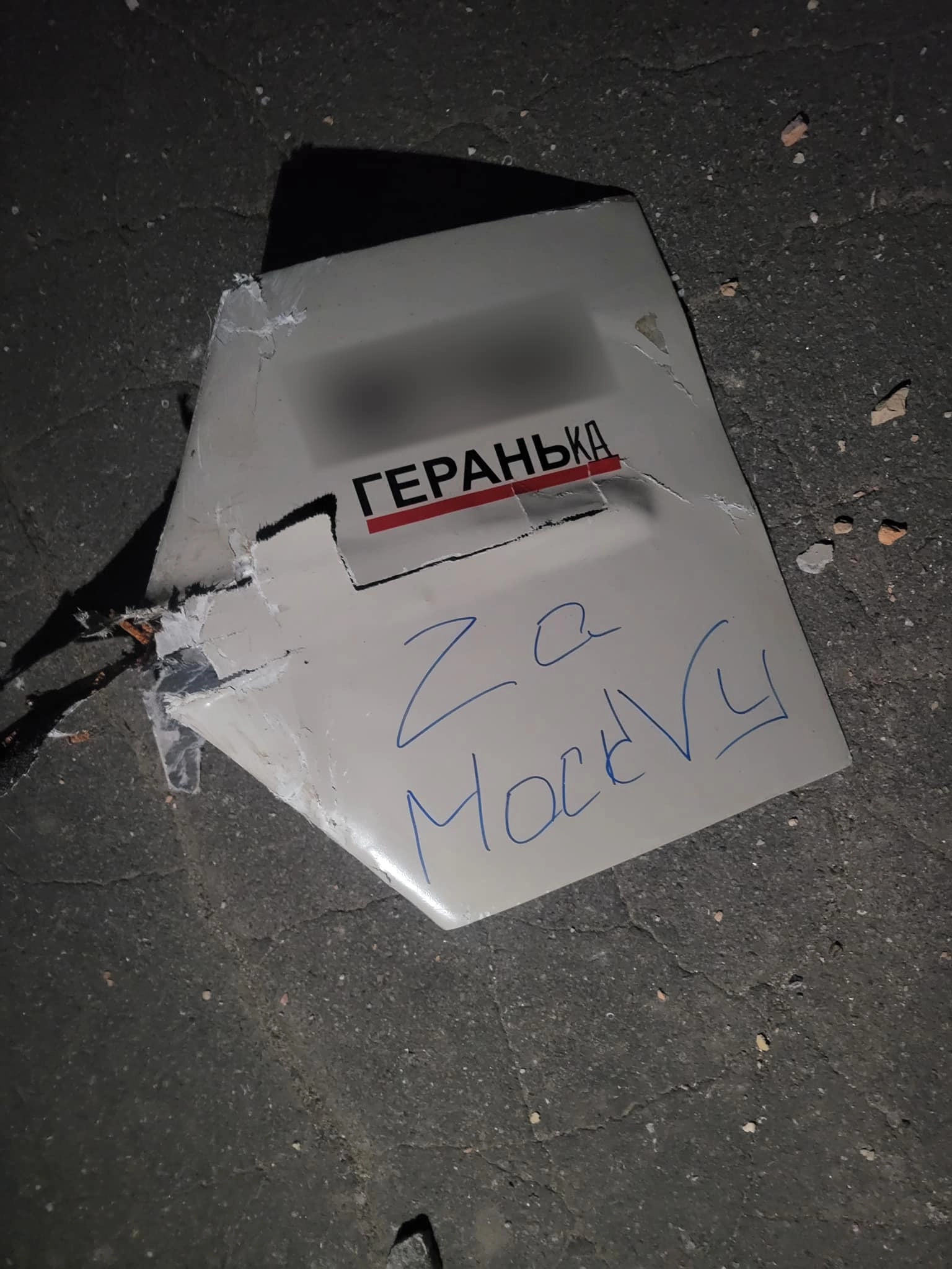 Изображение из галереи