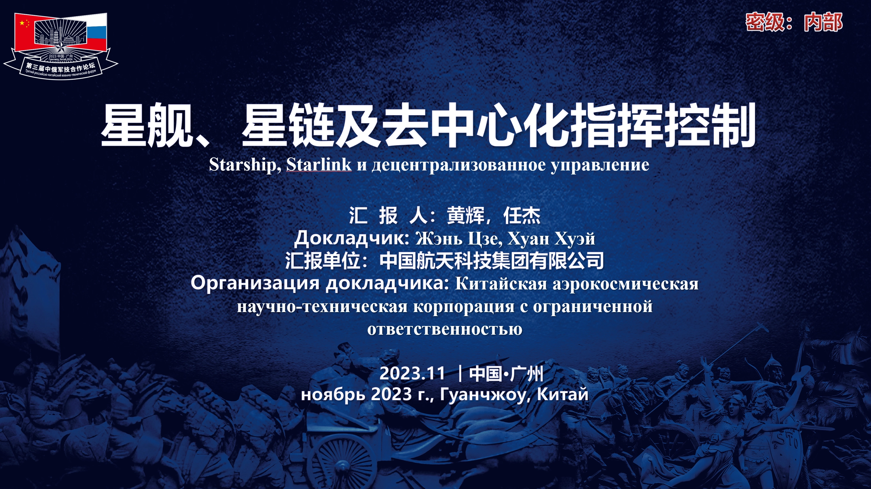 Изображение из галереи