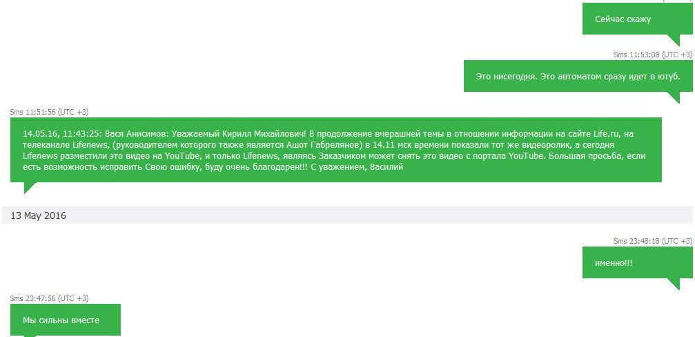 Screenshot_1