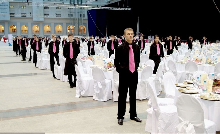 конкорд