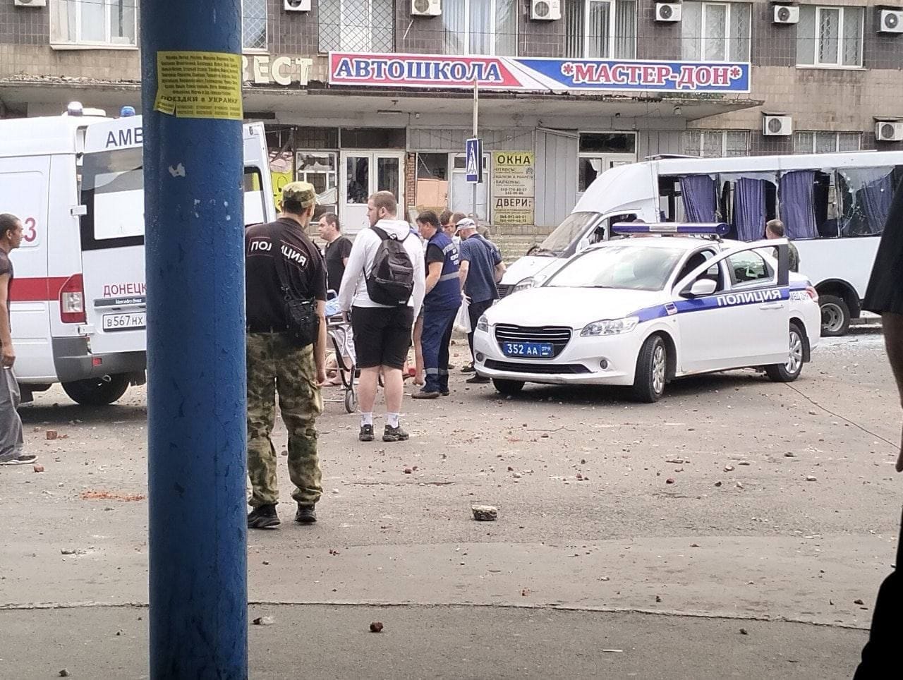 В «ДНР» заявили об ударе по автостанции в Донецке. ВСУ сообщает о российских обстрелах на Донецком направлении
