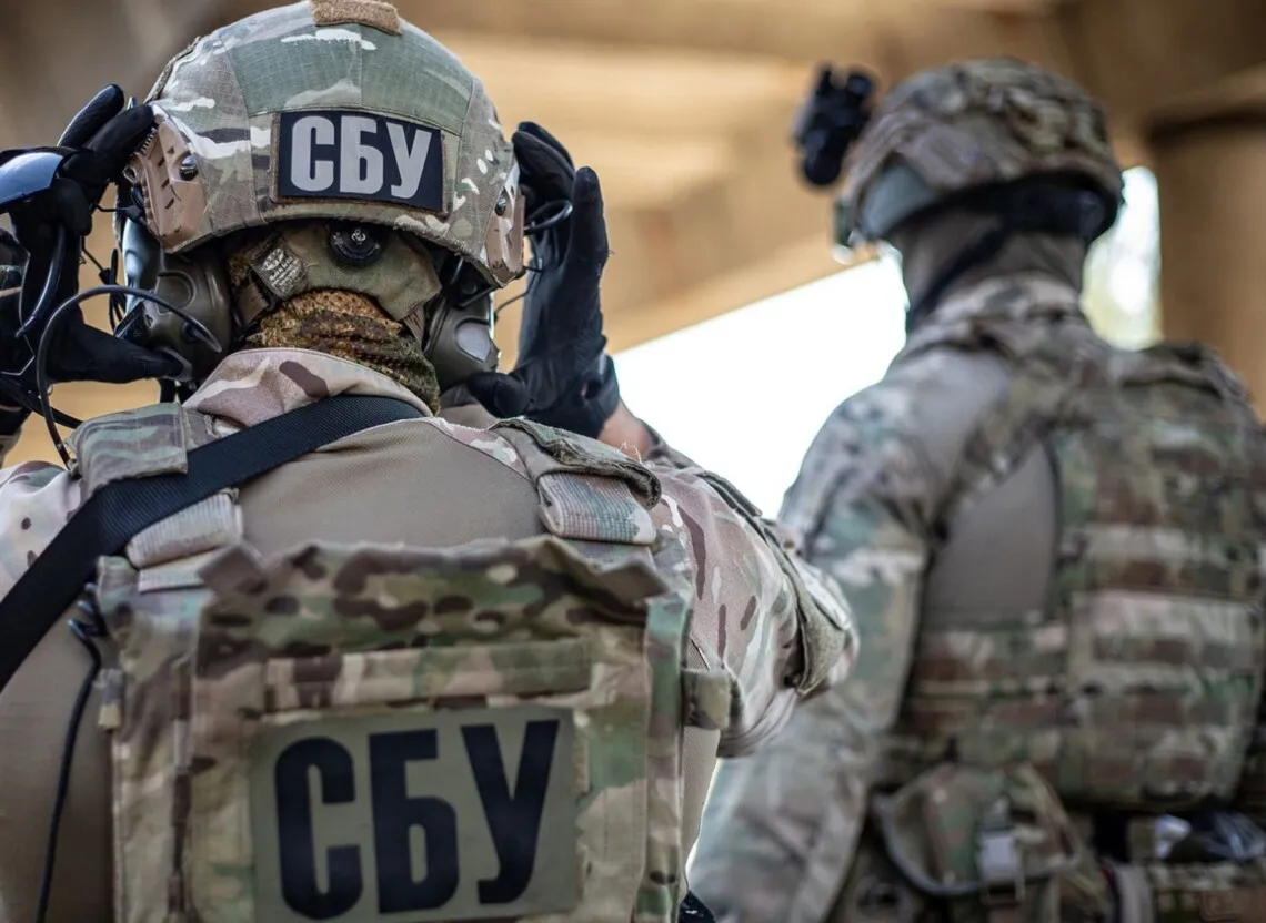 Зеленский уволил трех начальников управлений СБУ
