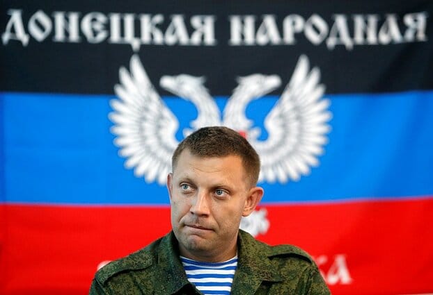 В оккупированном Мелитополе появились улицы имени Дарьи Дугиной и Александра Захарченко