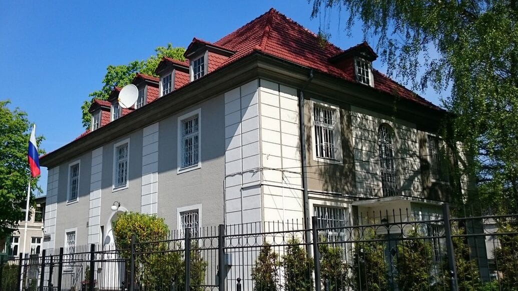 Польша закроет последнее работающее в стране генконсульство России в ответ на диверсию на железной дороге — польский МИД