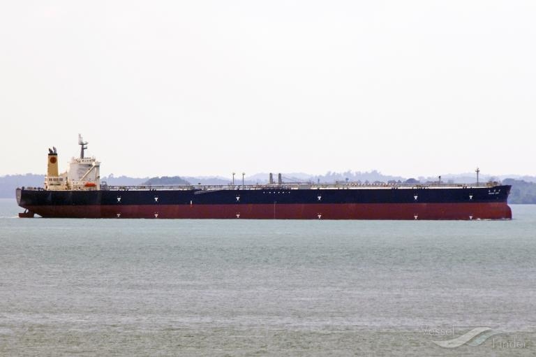 Фото: Vessel Finder